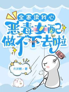 郑谦神豪系统笔趣阁