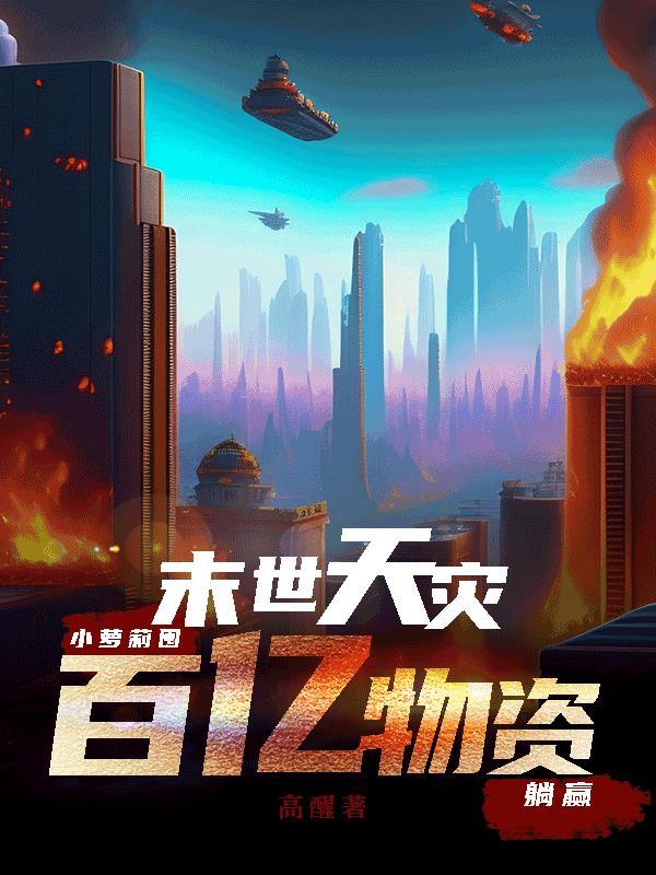 怎样当审计