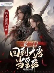 成为顶级富豪