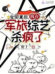 特种兵游戏视频解说