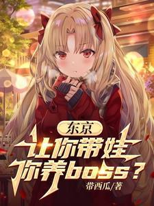 我的师娘是大凶之物邪神是谁