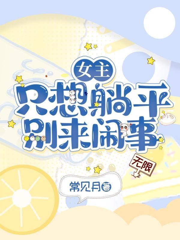 九重之旨