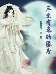 仁者无敌!