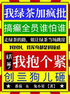 仁者无敌 出处