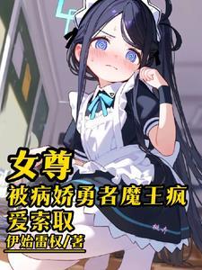 夏鼎臣瓷器价格