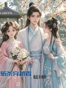 七零大院来了个科研美人温