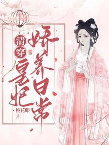 七零大院媳妇