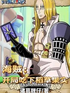 重生之 嫡女