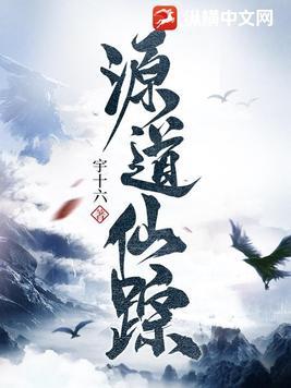 见识 世界