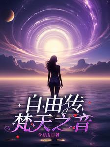 世间正见