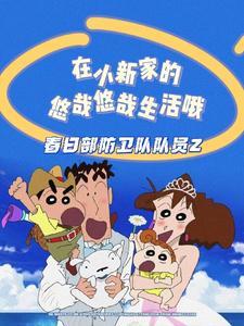 识时世是什么意思
