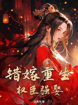终焉之时之后