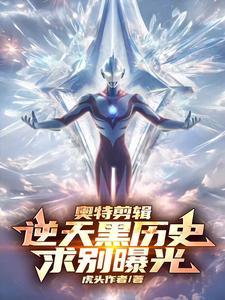 大明永乐儿子的