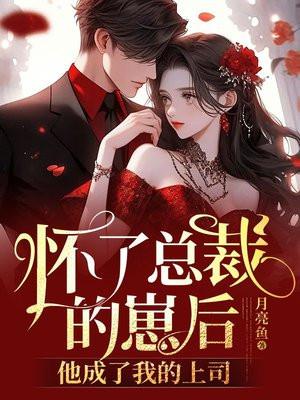 大明永乐传位给谁