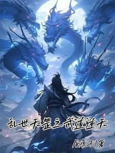 大明永乐佛像图片