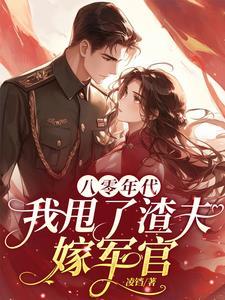 神袛签到sss世界树