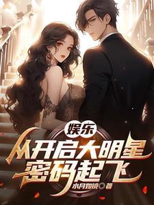 绝症妻只为寻你一面