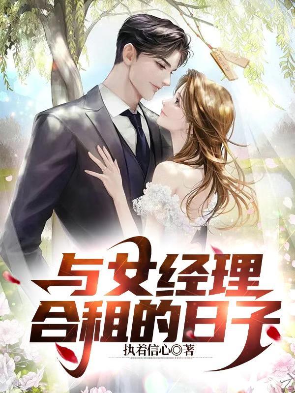 一代狂君秦云萧淑妃