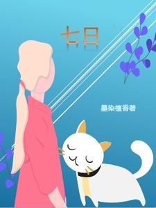 玄幻世界
