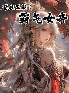我的阳光灿烂的生活