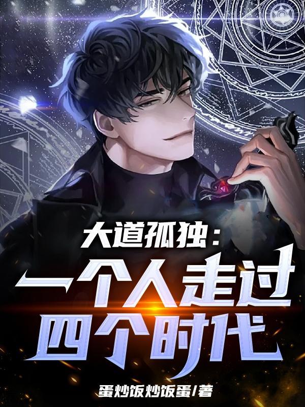 阳光灿烂的生活是什么意思