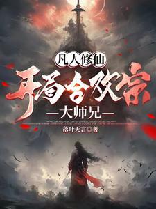 四合院里的人