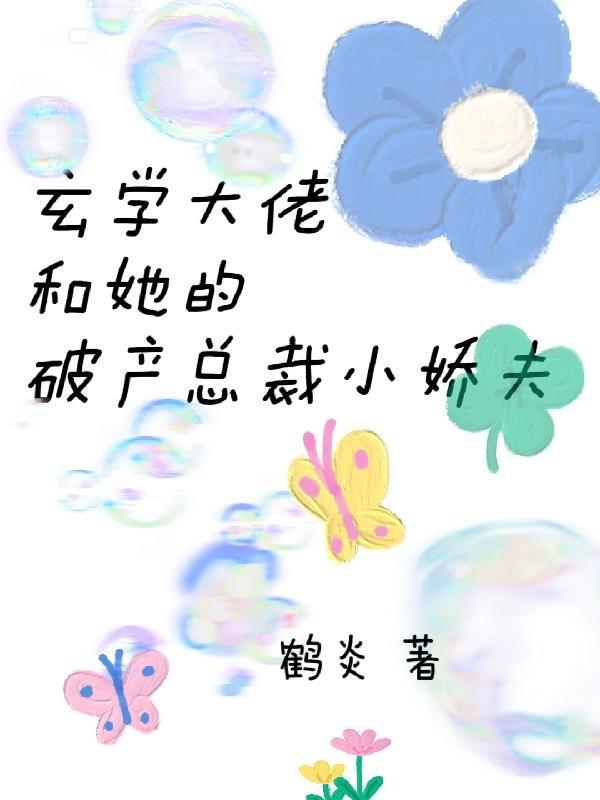 万族争霸的