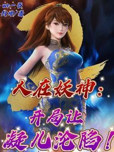相遇如画