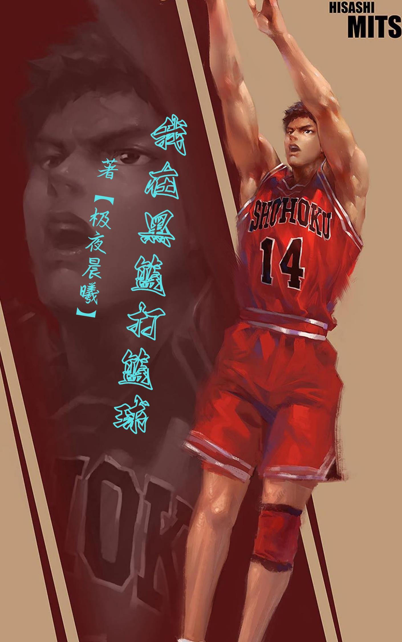 情深如诗
