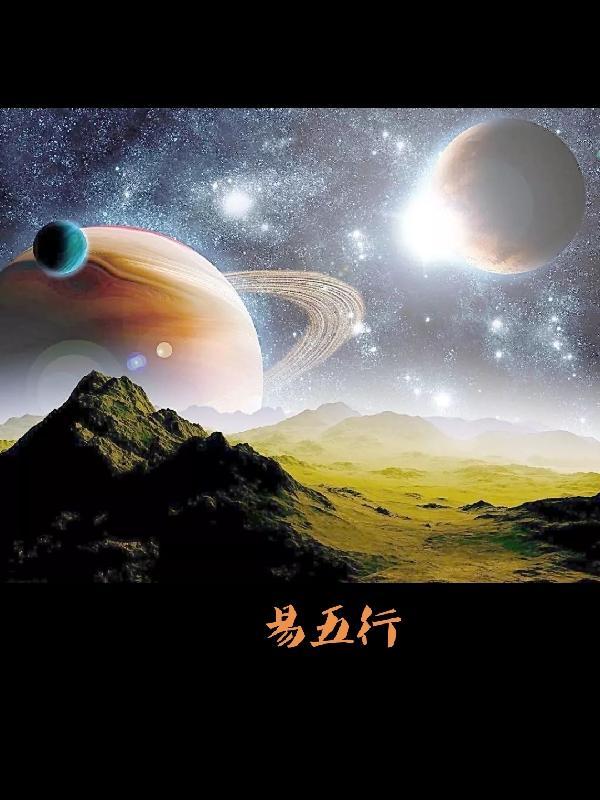 我带崽继承亿万家产