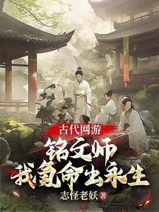 执剑破天