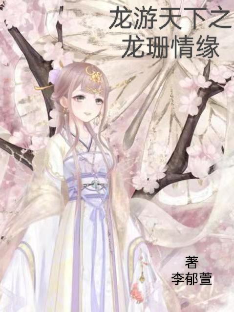 5行大陆