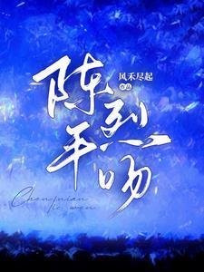 穿梭万界之技能大全卡夜阁