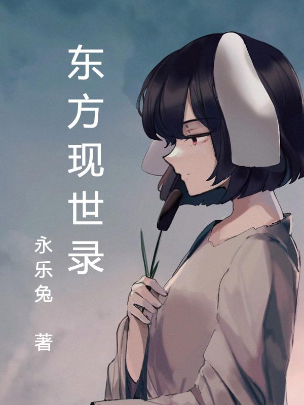 娘亲竟是穿越女主