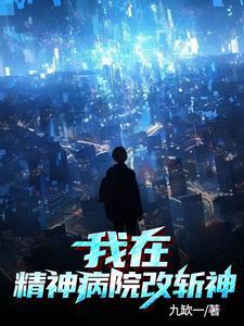 西游之妖魔崛起免费观看