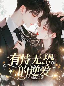 照顾好妹妹暖心的话