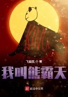 你好外星人电影