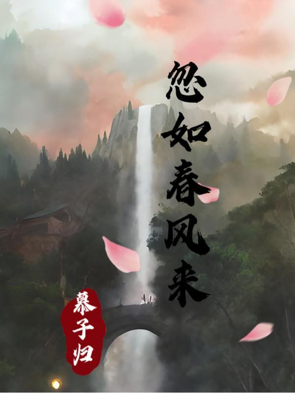 你好外星人长什么样