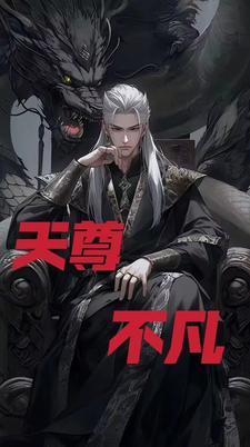 跟着朱元璋的人的结局