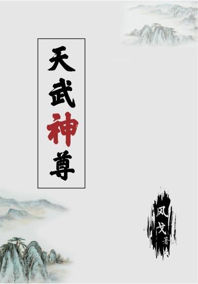 谁和朱元璋是儿时小伙伴