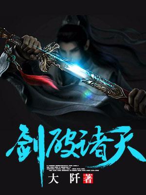 零零后直播带娃爹咋哭的比娃响在线阅读