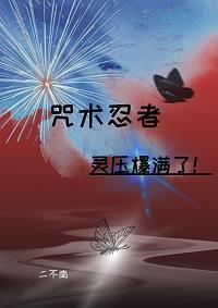 开局表白美女师尊漫画免费阅读下拉六漫画