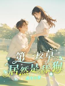 易水寒事件
