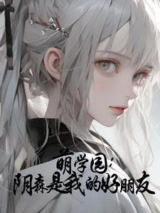 我带着国家征战万界