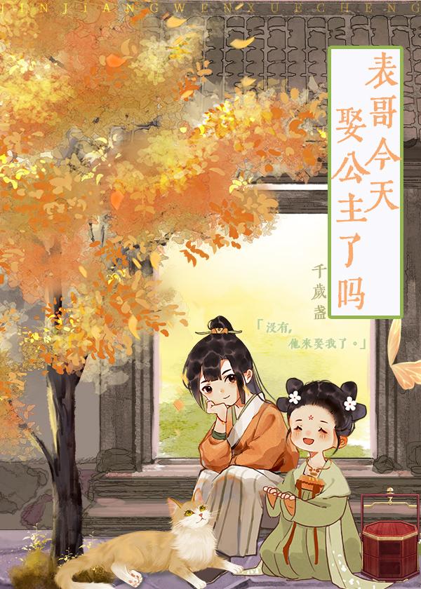 绝不叛教