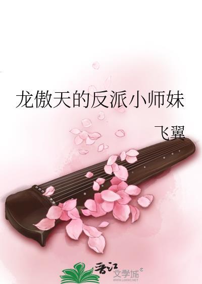 洪荒 多宝