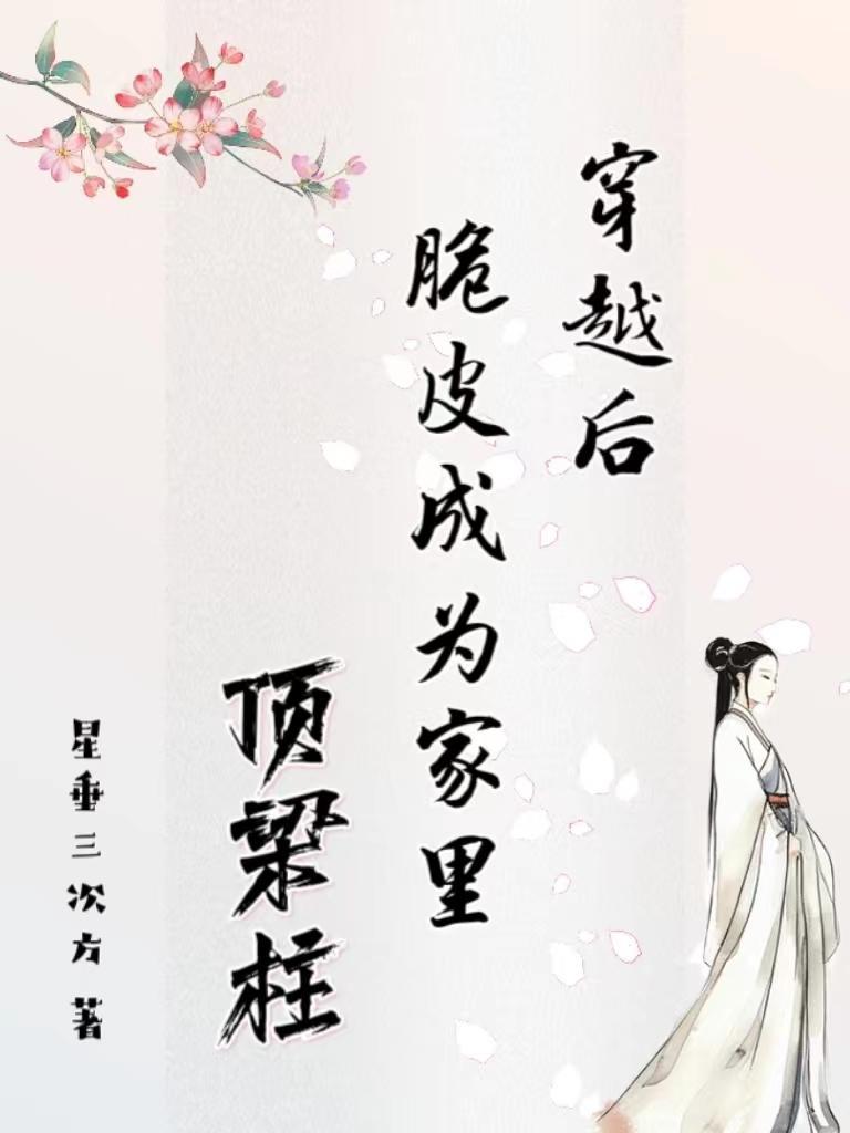 大李小李和老李 1933老场坊