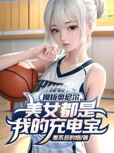 农门科举之种田