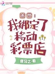 农门科举