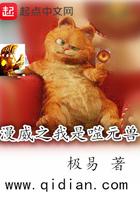 斗罗大陆的剑修百度